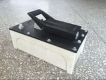 P-QY3200-P 3200ml Air Foot-Pump